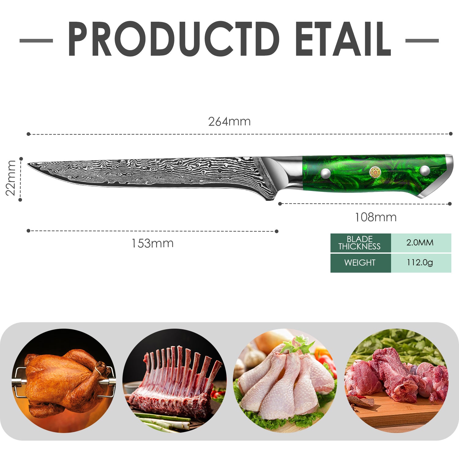 《大地》系列-剔骨刀