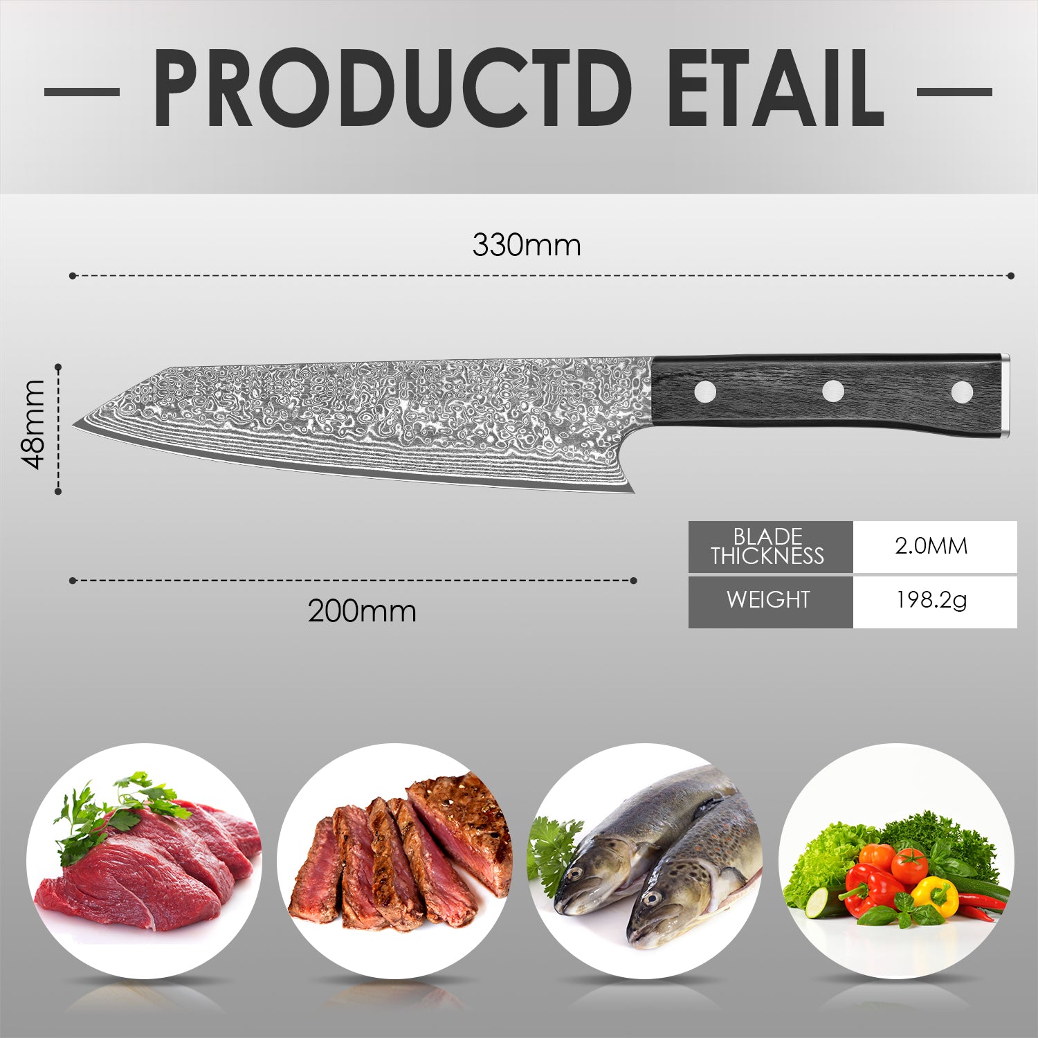 黑彩木系列-牛刀