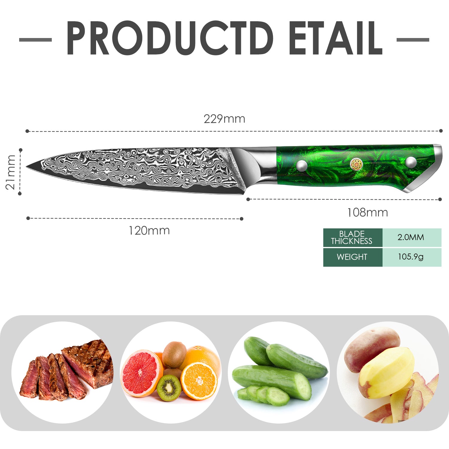 《大地》系列-萬用刀