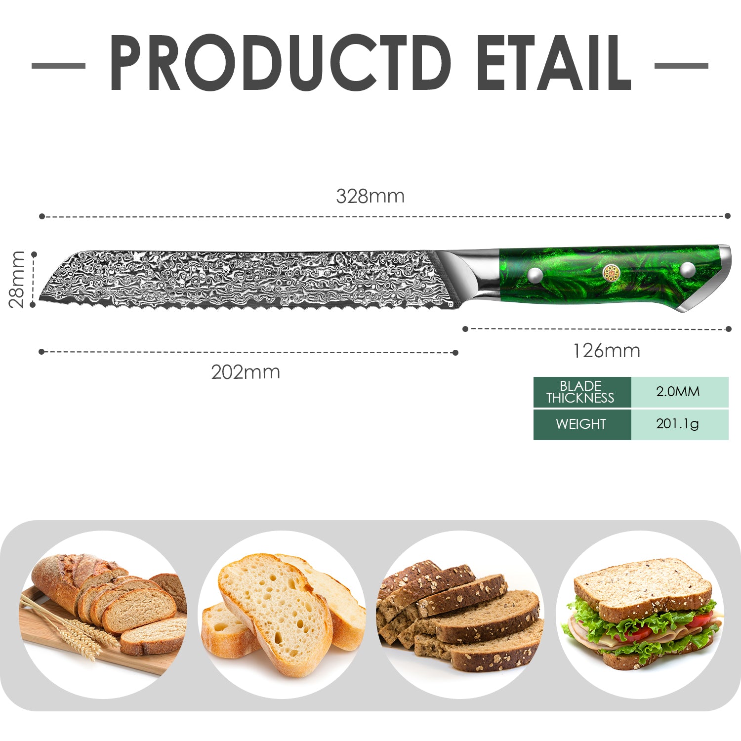 《大地》系列-面包刀