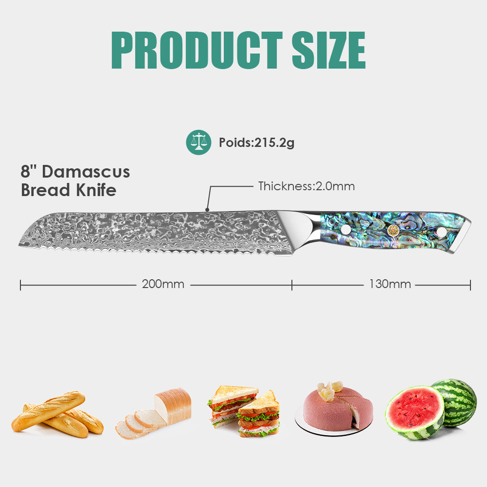 鮑魚殼系列-麵包刀