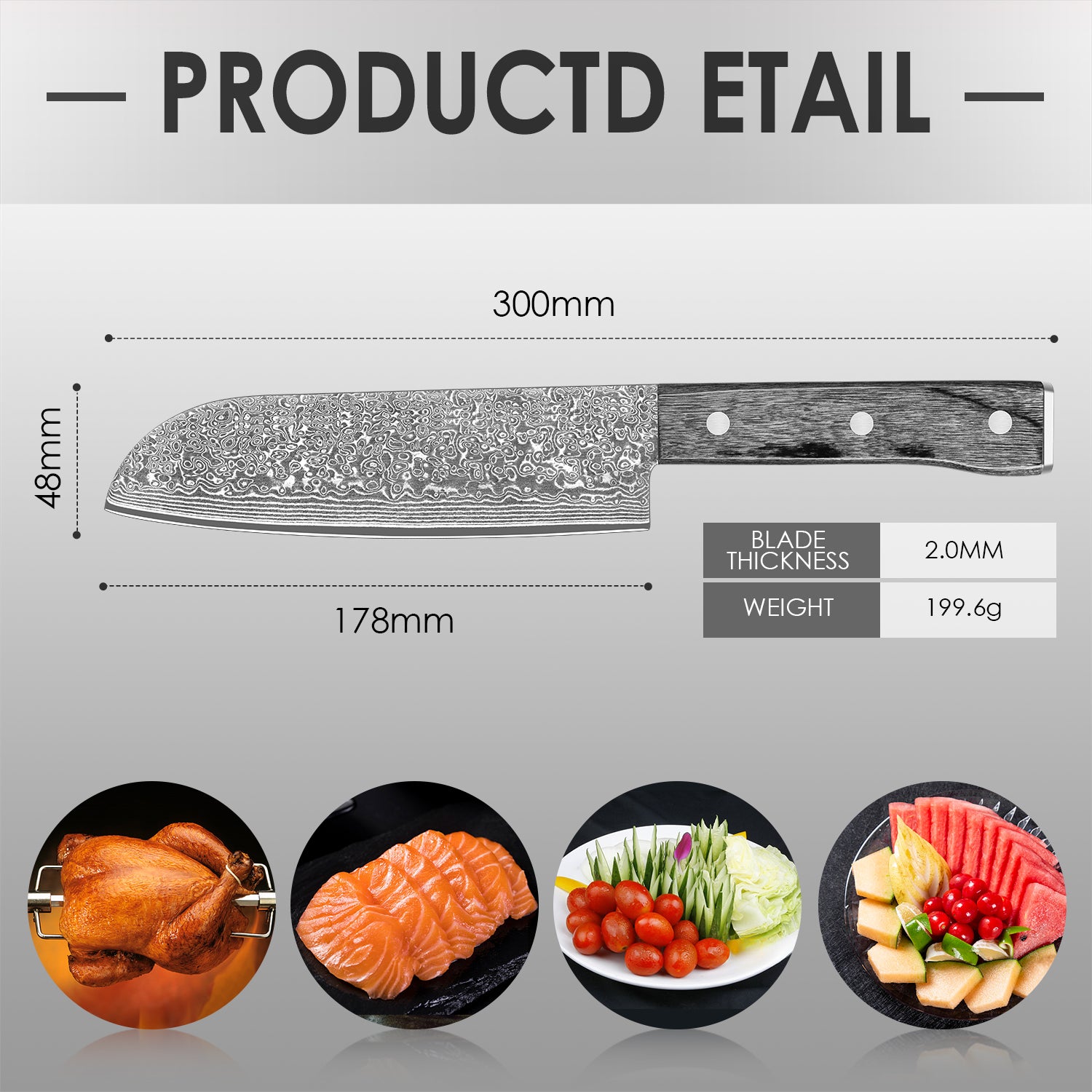 黑彩木系列-三德刀