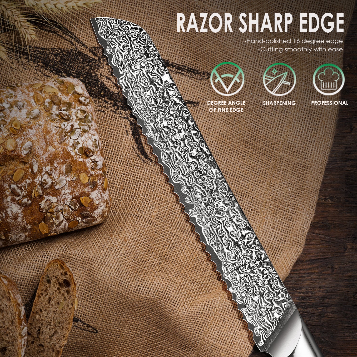 《大地》系列-面包刀